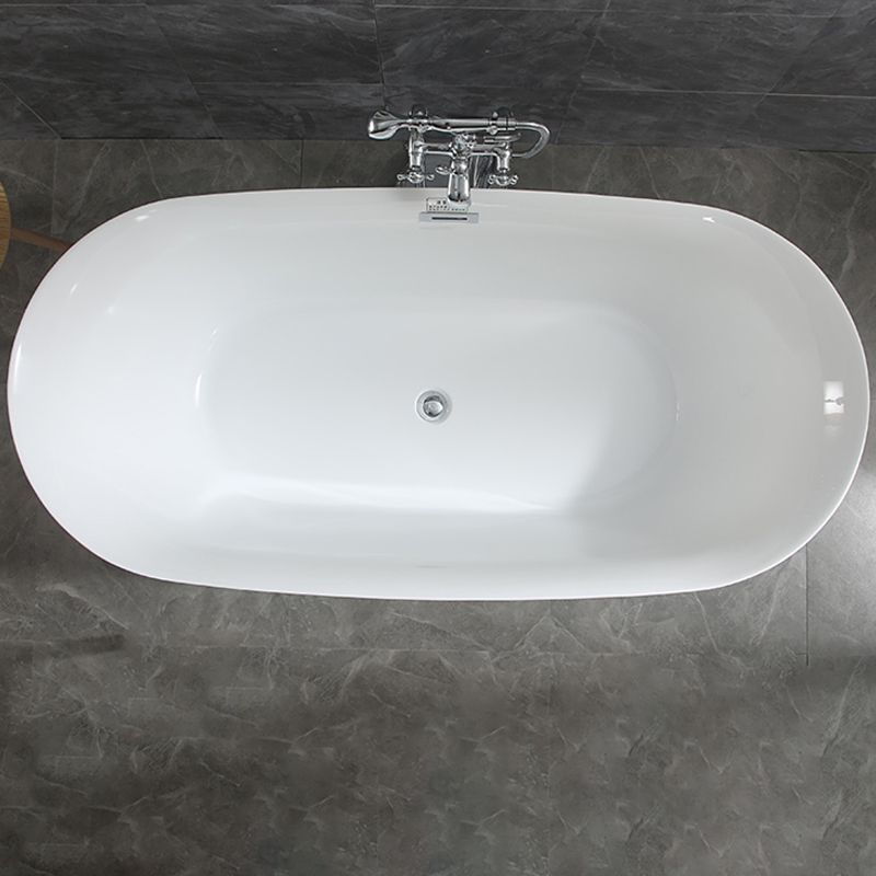 Bathroom Acrylic Oval Bathtub Soaking Tubs without Base in White Clearhalo 'Bathroom Remodel & Bathroom Fixtures' 'Bathtubs' 'Home Improvement' 'home_improvement' 'home_improvement_bathtubs' 'Showers & Bathtubs' 1200x1200_8def65f2-cd0b-4fe4-ac16-da757971d629