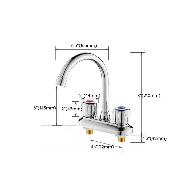 Modern Centerset Faucet Chrome 2 Knob Handles Swivel Spout Bathroom Sink Faucet Clearhalo 'Bathroom Remodel & Bathroom Fixtures' 'Bathroom Sink Faucets' 'Bathroom Sinks & Faucet Components' 'bathroom_sink_faucets' 'Home Improvement' 'home_improvement' 'home_improvement_bathroom_sink_faucets' 1200x1200_8ea44123-cbed-4545-adc2-24258e3a9df6