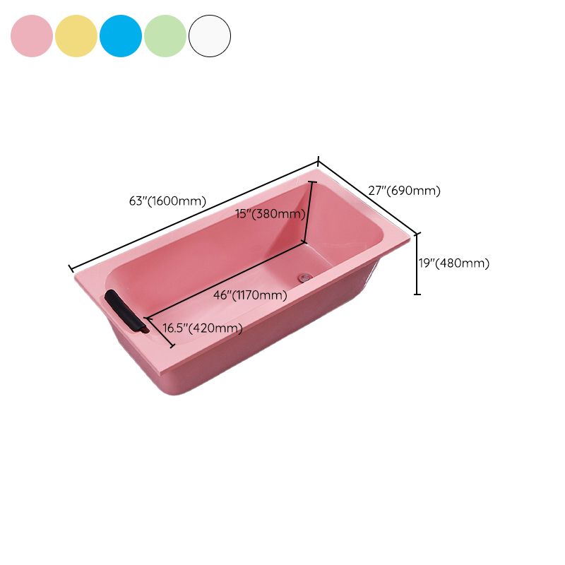 Modern Rectangular Bathtub Back to Wall Soaking Acrylic Freestanding Bath Clearhalo 'Bathroom Remodel & Bathroom Fixtures' 'Bathtubs' 'Home Improvement' 'home_improvement' 'home_improvement_bathtubs' 'Showers & Bathtubs' 1200x1200_8eccc1e0-b9a2-41c7-9c9d-a6807ec17cd8