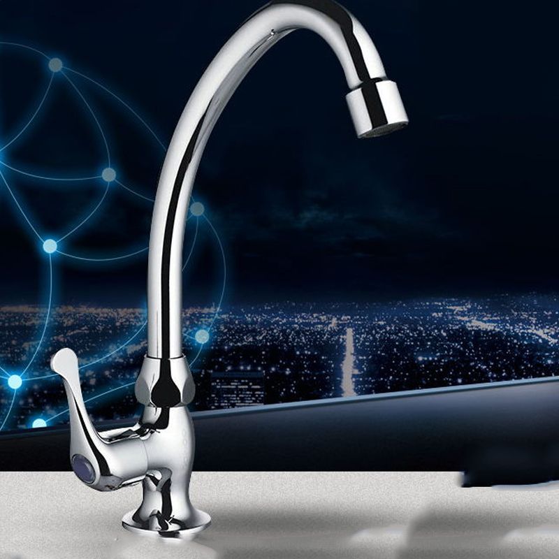 Modern Style Bar Faucet Copper Lever Handle 1-Hole Bar Faucet Clearhalo 'Home Improvement' 'home_improvement' 'home_improvement_kitchen_faucets' 'Kitchen Faucets' 'Kitchen Remodel & Kitchen Fixtures' 'Kitchen Sinks & Faucet Components' 'kitchen_faucets' 1200x1200_905d3f73-defe-4d7e-85b6-d94274e26429