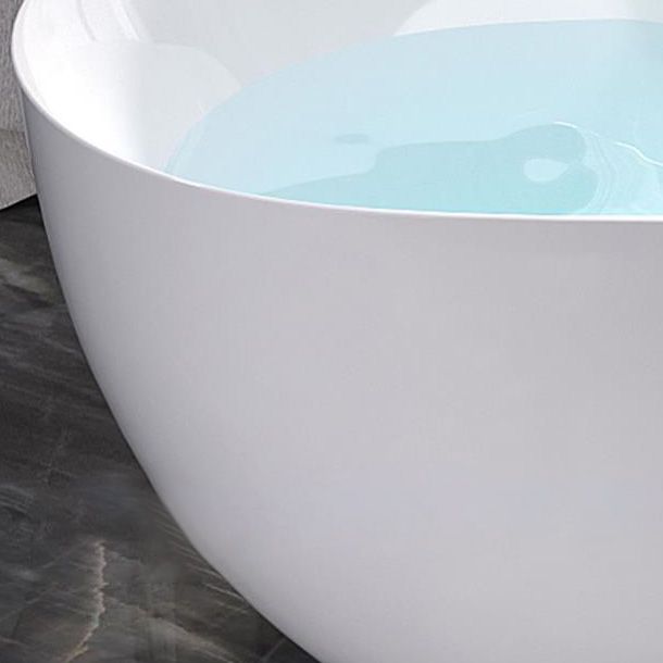 Antique Finish Modern Soaking Bathtub Stand Alone Oval Bath Tub Clearhalo 'Bathroom Remodel & Bathroom Fixtures' 'Bathtubs' 'Home Improvement' 'home_improvement' 'home_improvement_bathtubs' 'Showers & Bathtubs' 1200x1200_9109311c-995f-4e7a-bc9a-77ac106814ee