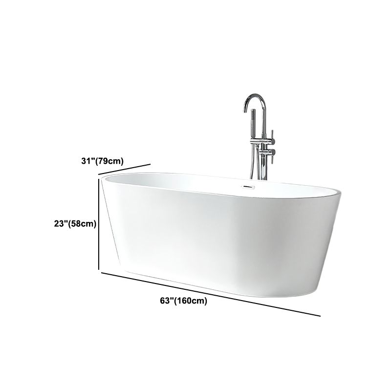 Modern Freestanding Bathtub White Acrylic Bath Tub for Home and Hotel Clearhalo 'Bathroom Remodel & Bathroom Fixtures' 'Bathtubs' 'Home Improvement' 'home_improvement' 'home_improvement_bathtubs' 'Showers & Bathtubs' 1200x1200_9207e29f-fb00-4690-a6d0-1b743a478ace