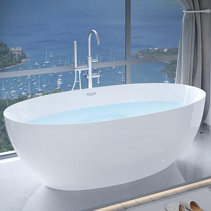 Oval Stand Alone Bath Acrylic Soaking White Modern Back to Wall Bathtub Clearhalo 'Bathroom Remodel & Bathroom Fixtures' 'Bathtubs' 'Home Improvement' 'home_improvement' 'home_improvement_bathtubs' 'Showers & Bathtubs' 1200x1200_92600e31-fef9-444a-be00-2161c8905a98