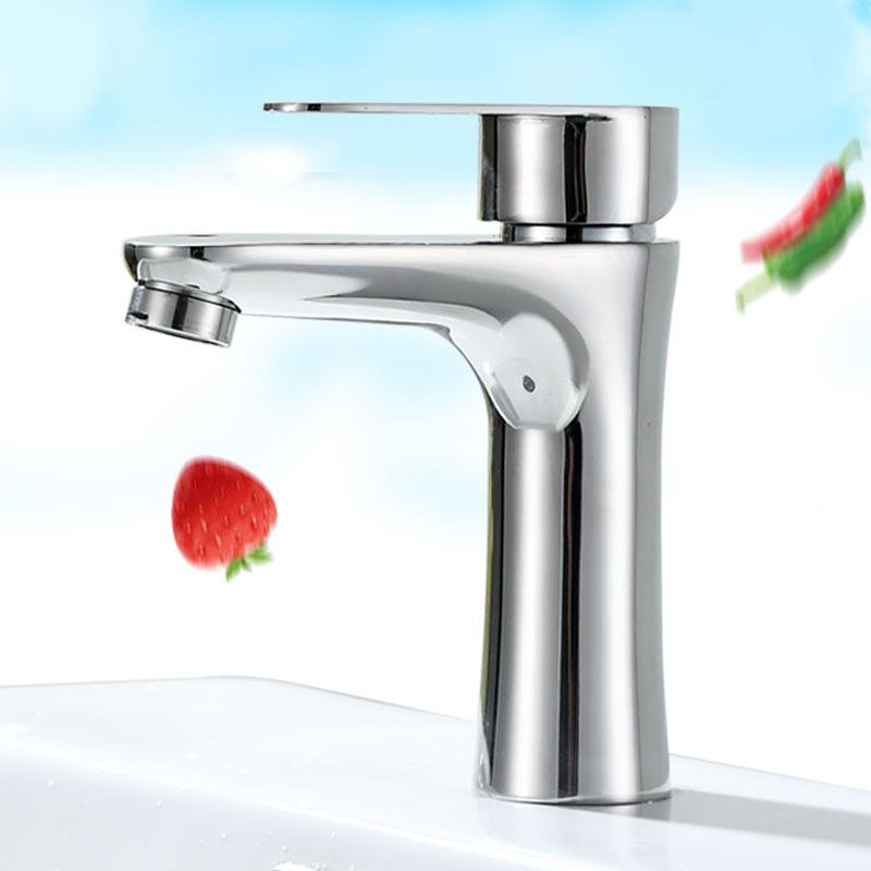 Contemporary Stainless Steel Vessel Faucet Lever Handles Low Arc Vessel Faucet Clearhalo 'Bathroom Remodel & Bathroom Fixtures' 'Bathroom Sink Faucets' 'Bathroom Sinks & Faucet Components' 'bathroom_sink_faucets' 'Home Improvement' 'home_improvement' 'home_improvement_bathroom_sink_faucets' 1200x1200_92b08b16-d929-4643-b93d-f5cb514a2de6