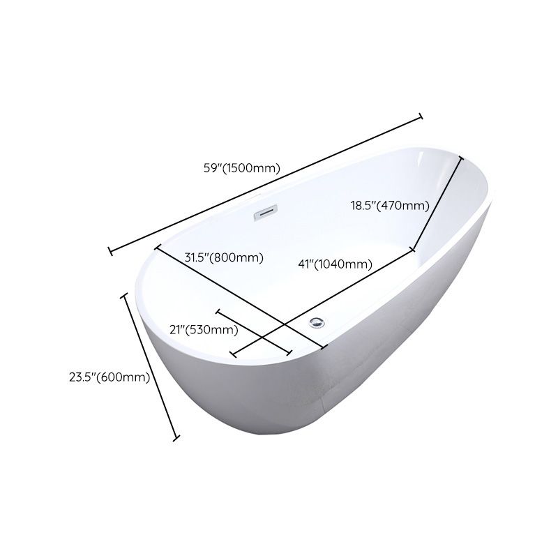 Freestanding Soaking Bathtub White Center Drain Acrylic Bath Tub Clearhalo 'Bathroom Remodel & Bathroom Fixtures' 'Bathtubs' 'Home Improvement' 'home_improvement' 'home_improvement_bathtubs' 'Showers & Bathtubs' 1200x1200_92c27242-627c-43bc-a90b-90dfb14dda51