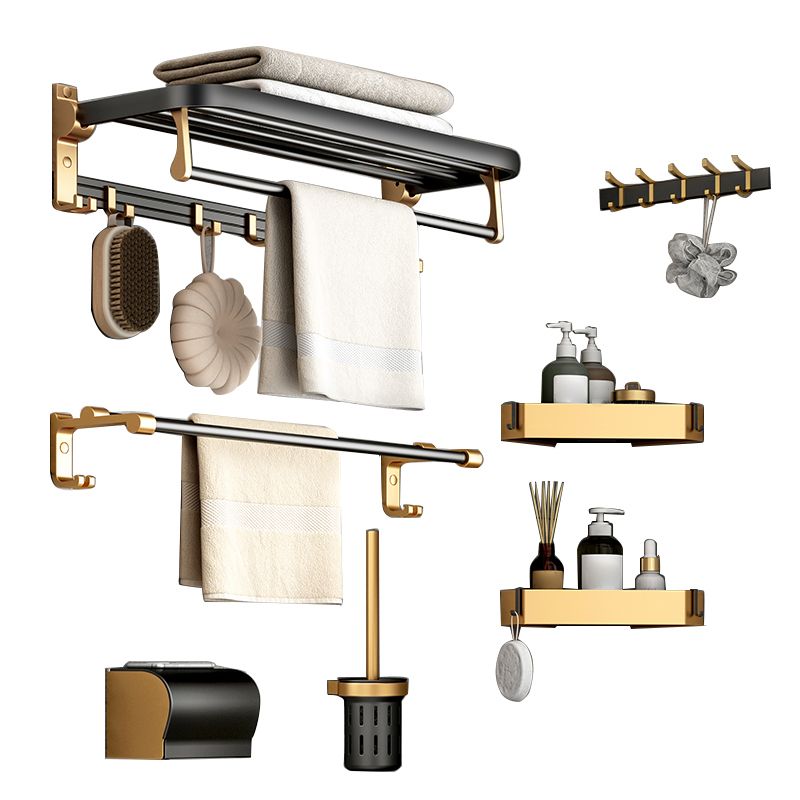 Modern Bathroom Accessory Kit Paper Holder Towel Bar Black Bath Hardware Set Clearhalo 'Bathroom Hardware Sets' 'Bathroom Hardware' 'Bathroom Remodel & Bathroom Fixtures' 'bathroom_hardware_sets' 'Home Improvement' 'home_improvement' 'home_improvement_bathroom_hardware_sets' 1200x1200_935bc4db-b878-466e-af73-02d57265304c