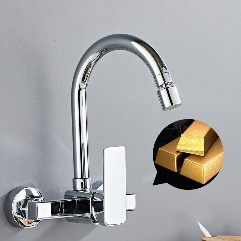 Contemporary Centerset Bathroom Faucet Single Handle Swivel Spout Circular Faucet Clearhalo 'Bathroom Remodel & Bathroom Fixtures' 'Bathroom Sink Faucets' 'Bathroom Sinks & Faucet Components' 'bathroom_sink_faucets' 'Home Improvement' 'home_improvement' 'home_improvement_bathroom_sink_faucets' 1200x1200_93649b8c-e814-4cc2-9750-7dd33b8307ec