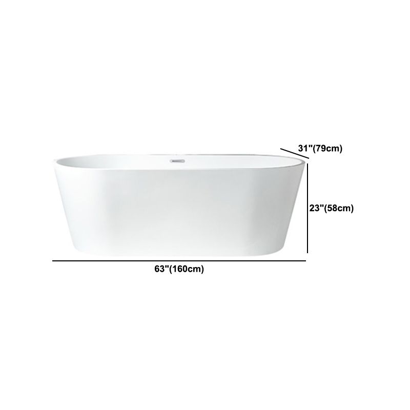 Modern Acrylic Bath Tub Freestanding Matte Finish Bathtub for Home Clearhalo 'Bathroom Remodel & Bathroom Fixtures' 'Bathtubs' 'Home Improvement' 'home_improvement' 'home_improvement_bathtubs' 'Showers & Bathtubs' 1200x1200_93fa3305-0bef-4067-866b-a219f272075f