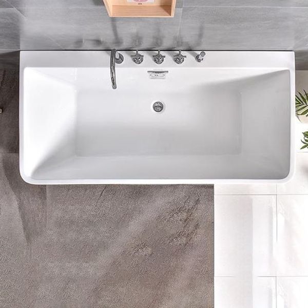 Rectangular Bathtub Soaking Back to Wall Bathtub , 23.62-inch Tall Clearhalo 'Bathroom Remodel & Bathroom Fixtures' 'Bathtubs' 'Home Improvement' 'home_improvement' 'home_improvement_bathtubs' 'Showers & Bathtubs' 1200x1200_943a3a73-89f1-4f0d-95ae-242c44cb7166