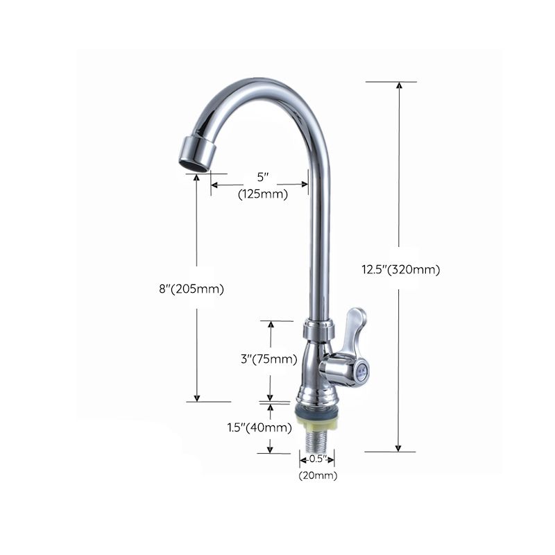 Modern Kitchen Bar Faucet Zinc Knob Handle Swivel Spout High Arch Kitchen Faucet Clearhalo 'Home Improvement' 'home_improvement' 'home_improvement_kitchen_faucets' 'Kitchen Faucets' 'Kitchen Remodel & Kitchen Fixtures' 'Kitchen Sinks & Faucet Components' 'kitchen_faucets' 1200x1200_946e3a9c-e4eb-4e87-8811-2fc68431c3ae