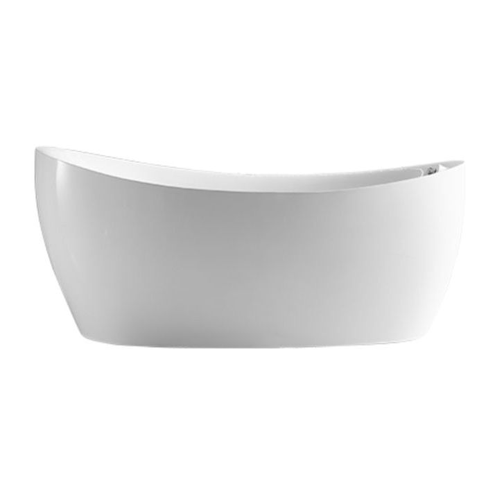 24.61-inch Tall Acrylic Bathtub Modern Freestanding Soaking Bathtub Clearhalo 'Bathroom Remodel & Bathroom Fixtures' 'Bathtubs' 'Home Improvement' 'home_improvement' 'home_improvement_bathtubs' 'Showers & Bathtubs' 1200x1200_94864cee-0073-4af9-b7bc-0ac1252ec29a