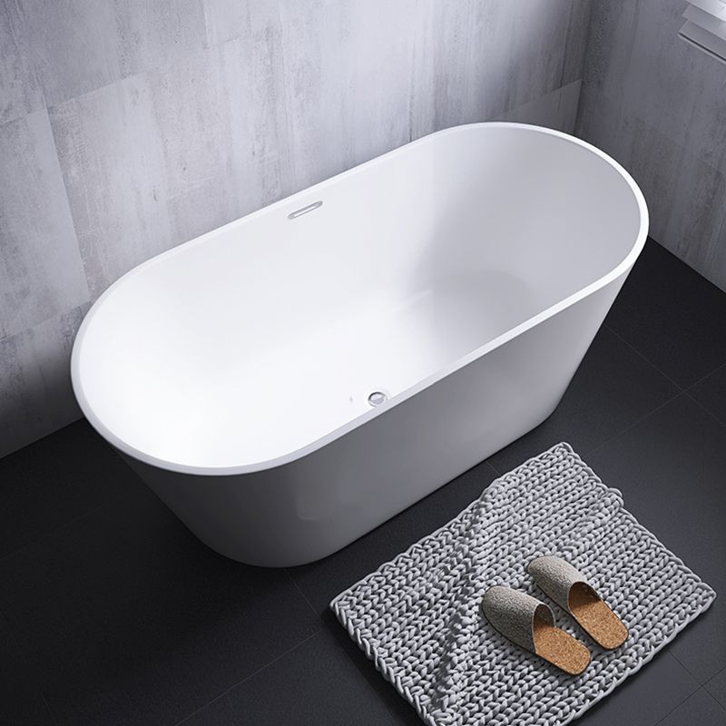 Modern White Stand Alone Bathtub Oval Acrylic Soaking Bathtub without Holes Clearhalo 'Bathroom Remodel & Bathroom Fixtures' 'Bathtubs' 'Home Improvement' 'home_improvement' 'home_improvement_bathtubs' 'Showers & Bathtubs' 1200x1200_94b4fa02-f662-48ce-84cf-c30ddfe0bb04