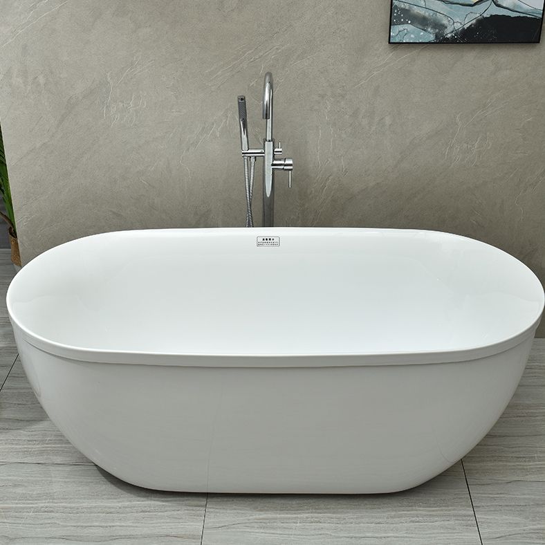 Freestanding Soaking Bathtub Antique Finish Modern Oval Bath Tub Clearhalo 'Bathroom Remodel & Bathroom Fixtures' 'Bathtubs' 'Home Improvement' 'home_improvement' 'home_improvement_bathtubs' 'Showers & Bathtubs' 1200x1200_95240dd0-8b44-4253-9dd6-b93a72bc6b5e