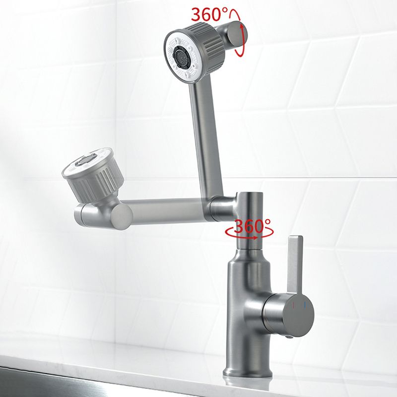 Contemporary Style Faucets One Lever Handles Vessel Sink Faucets Clearhalo 'Bathroom Remodel & Bathroom Fixtures' 'Bathroom Sink Faucets' 'Bathroom Sinks & Faucet Components' 'bathroom_sink_faucets' 'Home Improvement' 'home_improvement' 'home_improvement_bathroom_sink_faucets' 1200x1200_957b4f73-49c9-4a09-855f-5761dbbeda3b