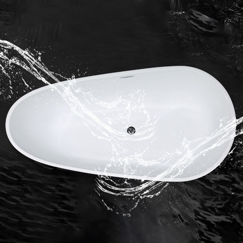 Modern Oval Bath White Acrylic Soaking Freestanding Back to Wall Bathtub Clearhalo 'Bathroom Remodel & Bathroom Fixtures' 'Bathtubs' 'Home Improvement' 'home_improvement' 'home_improvement_bathtubs' 'Showers & Bathtubs' 1200x1200_95d8c9ed-b191-4a42-82d6-5efdab2ab942