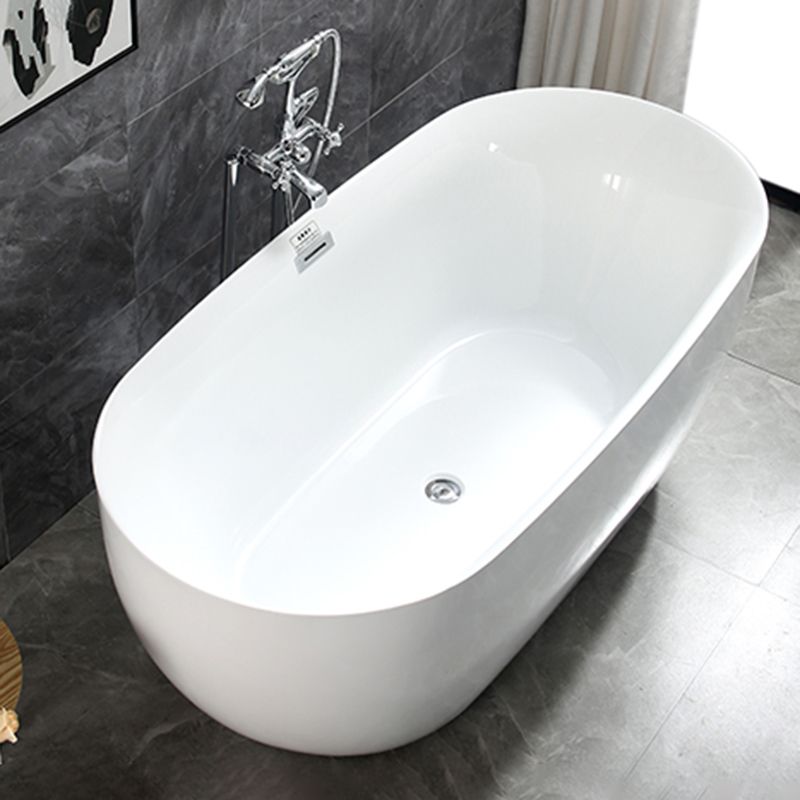 Bathroom Acrylic Oval Bathtub Soaking Tubs without Base in White Clearhalo 'Bathroom Remodel & Bathroom Fixtures' 'Bathtubs' 'Home Improvement' 'home_improvement' 'home_improvement_bathtubs' 'Showers & Bathtubs' 1200x1200_95eeb0b4-b219-4097-9a1f-9cafde0d96cc