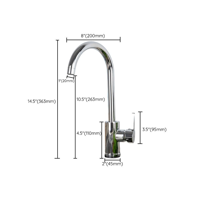 Modern Kitchen Faucet Brass Lever Handles Swivel Spout Bar Prep Kitchen Faucet Clearhalo 'Home Improvement' 'home_improvement' 'home_improvement_kitchen_faucets' 'Kitchen Faucets' 'Kitchen Remodel & Kitchen Fixtures' 'Kitchen Sinks & Faucet Components' 'kitchen_faucets' 1200x1200_965202f1-f616-45ca-9ada-8e09fcb6ff8c