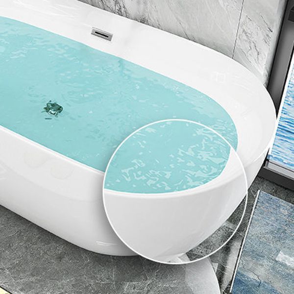 Freestanding Acrylic Bath White Oval Modern Back to Wall Bathtub Clearhalo 'Bathroom Remodel & Bathroom Fixtures' 'Bathtubs' 'Home Improvement' 'home_improvement' 'home_improvement_bathtubs' 'Showers & Bathtubs' 1200x1200_96d3091f-034c-4bad-8640-213999d62055