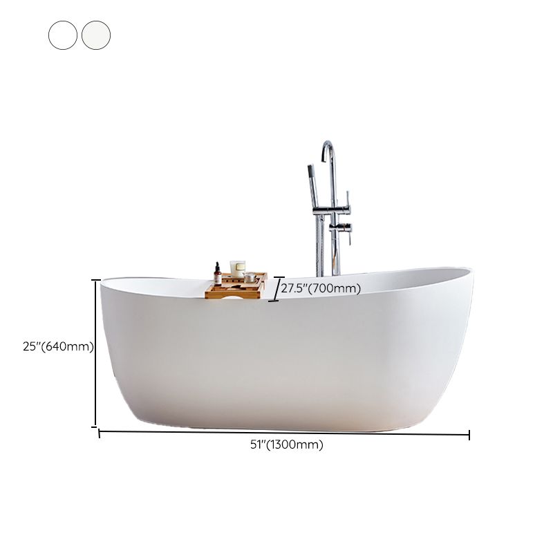 Stone Soaking Bathtub Antique Finish Single Slipper Bath Tub Clearhalo 'Bathroom Remodel & Bathroom Fixtures' 'Bathtubs' 'Home Improvement' 'home_improvement' 'home_improvement_bathtubs' 'Showers & Bathtubs' 1200x1200_975cc0d7-061c-47b7-8e6c-8f172e736d23