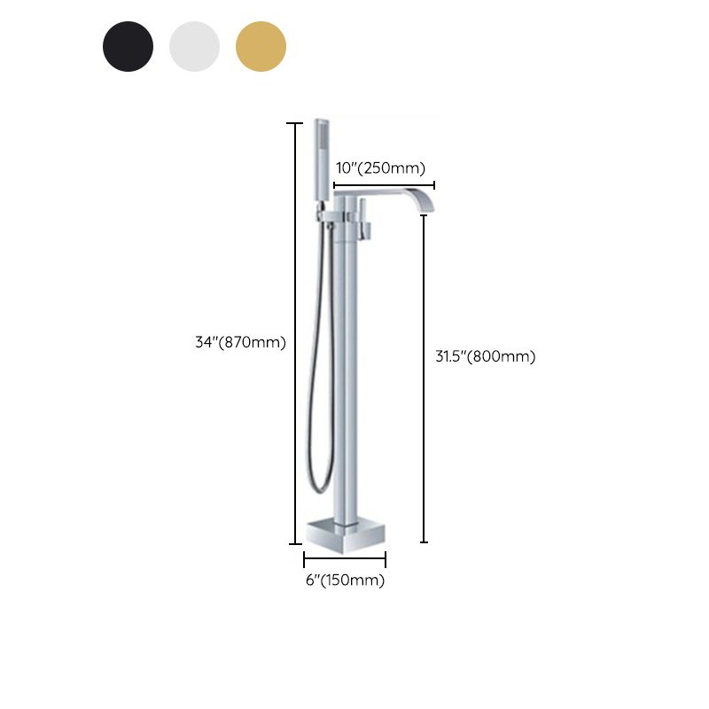 Floor Mounted Metal Freestanding Tub Filler 1 Handle Freestanding Bathtub Faucet Clearhalo 'Bathroom Remodel & Bathroom Fixtures' 'Bathtub Faucets' 'bathtub_faucets' 'Home Improvement' 'home_improvement' 'home_improvement_bathtub_faucets' 1200x1200_97ae45f4-80d8-476d-81ed-e3ef3dac2fd2