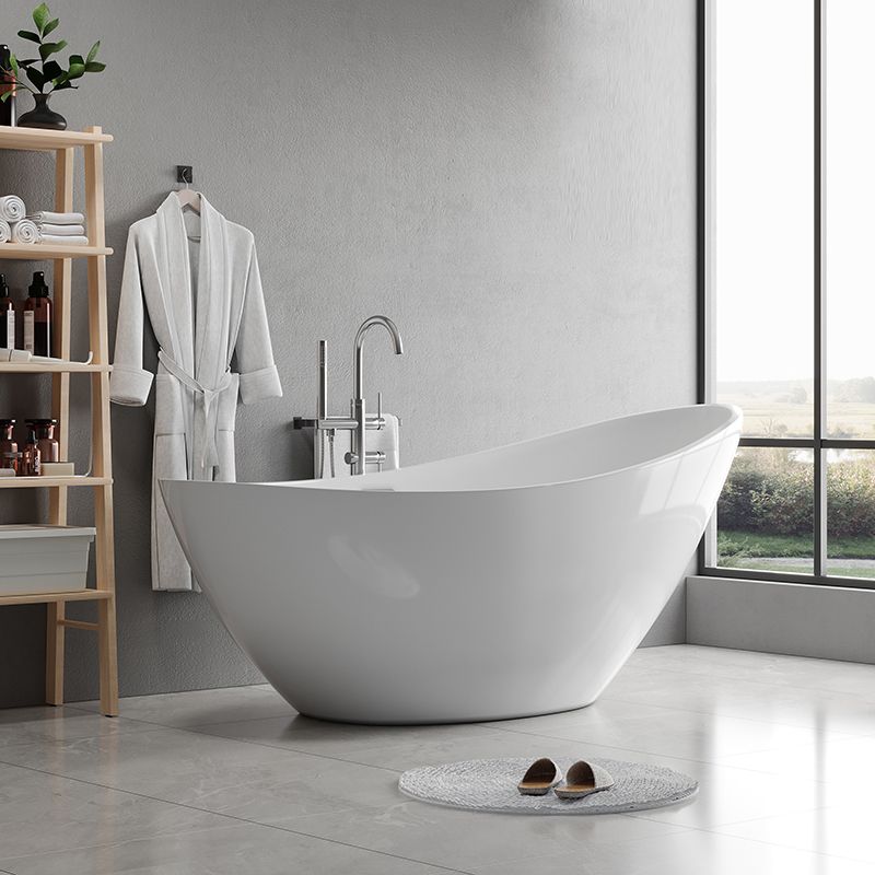 Contemporary Freestanding Soaking Bathtub Oval Slipper Acrylic Bathtub Clearhalo 'Bathroom Remodel & Bathroom Fixtures' 'Bathtubs' 'Home Improvement' 'home_improvement' 'home_improvement_bathtubs' 'Showers & Bathtubs' 1200x1200_982c355c-76ed-457a-a921-90735652376f