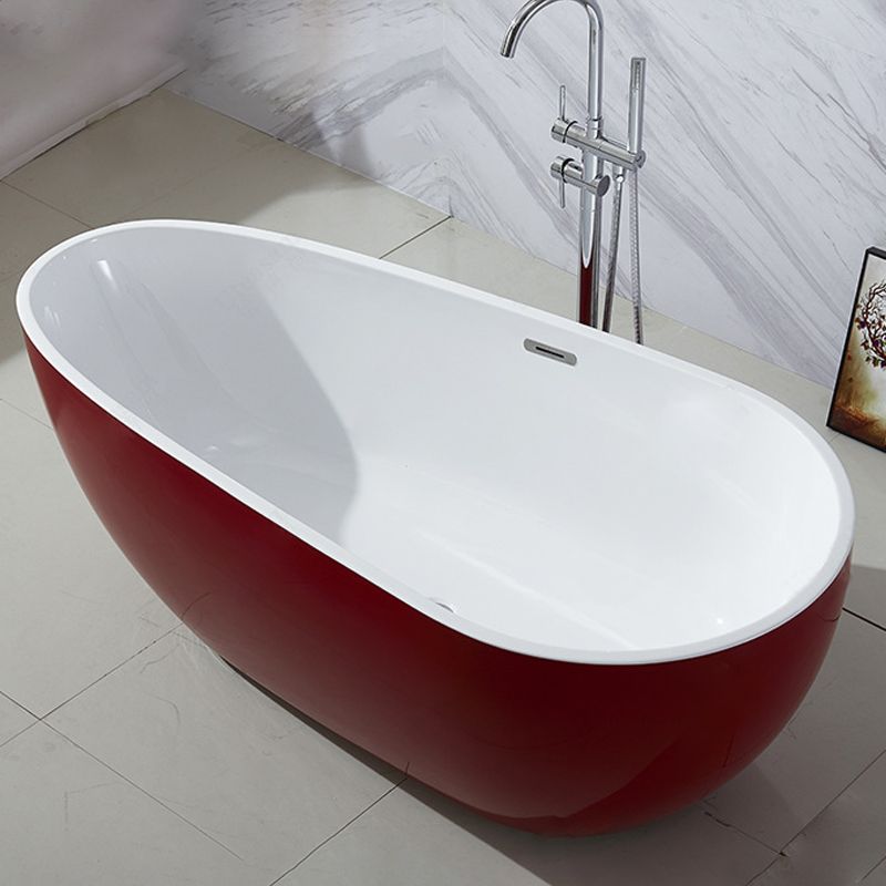 Modern Soaking Bathtub Oval with Drain Acrylic Freestanding Bath Tub Clearhalo 'Bathroom Remodel & Bathroom Fixtures' 'Bathtubs' 'Home Improvement' 'home_improvement' 'home_improvement_bathtubs' 'Showers & Bathtubs' 1200x1200_985a9f0b-f6fd-419c-ab1a-e4cb255e18bb