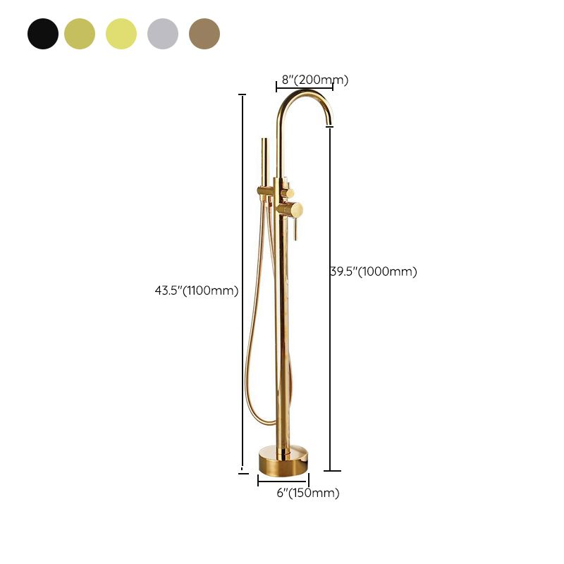 Traditional Floor Mounted Metal Freestanding Tub Filler High Arc Freestanding Faucet Clearhalo 'Bathroom Remodel & Bathroom Fixtures' 'Bathtub Faucets' 'bathtub_faucets' 'Home Improvement' 'home_improvement' 'home_improvement_bathtub_faucets' 1200x1200_98690045-4af1-435d-9e0f-5bcc85ae0521