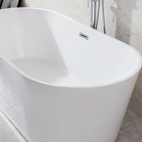 Contemporary Freestanding Acrylic-Fiberglass Bathtub White Oval Soaking Bath Tub Clearhalo 'Bathroom Remodel & Bathroom Fixtures' 'Bathtubs' 'Home Improvement' 'home_improvement' 'home_improvement_bathtubs' 'Showers & Bathtubs' 1200x1200_9a9ac359-d019-40ab-8579-d76bdc349c86