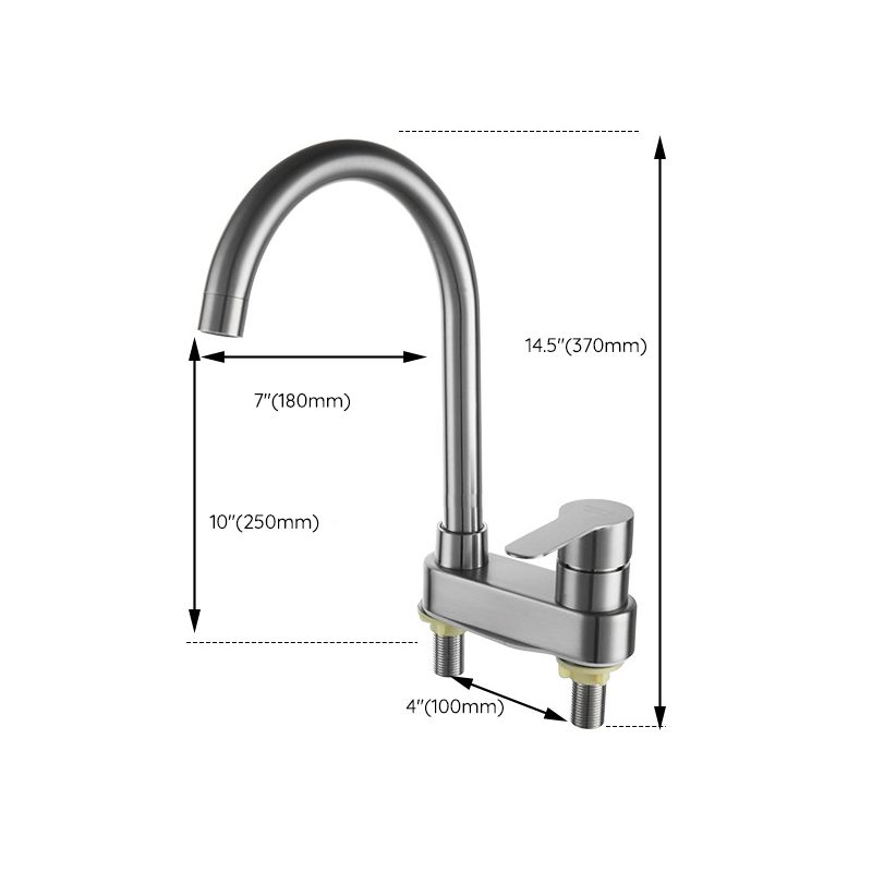 Modern Style Vessel Faucet Stainless Steel Single Handle High Arc Vessel Faucet Clearhalo 'bathroom_sink_faucets' 'Conjunta de Baño y Conjunta de Grifo' 'Coronamiento de Baño y Dispositivo de Baño' 'Grifo del lavabo del baño' 'Hogar' 'home_improvement' 'home_improvement_bathroom_sink_faucets' 'Mejoras para el hogar' 1200x1200_9b368f2e-bef3-47e3-bf30-b6265fe084d9