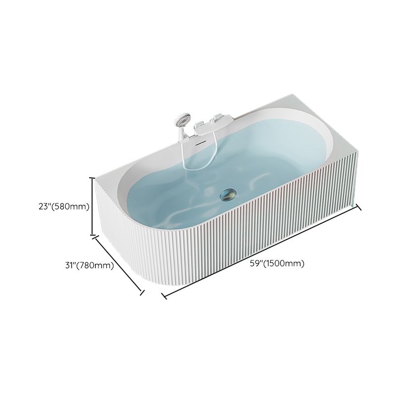 Modern White Acrylic Soaking Bathtub Rectangle Back to Wall Bathtub Clearhalo 'Bathroom Remodel & Bathroom Fixtures' 'Bathtubs' 'Home Improvement' 'home_improvement' 'home_improvement_bathtubs' 'Showers & Bathtubs' 1200x1200_9c30df11-3bdd-4f25-a99d-c6a5b4f543c4