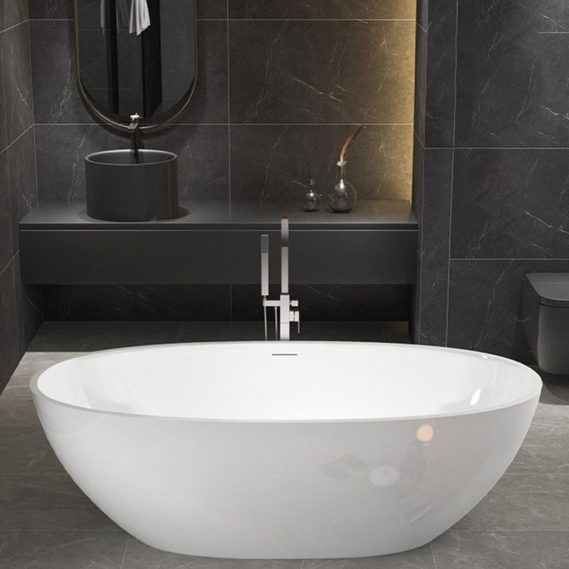 Modern Ellipse Stone Bathtub White Freestand Soaking Bathtub with Overflow Hole Clearhalo 'Bathroom Remodel & Bathroom Fixtures' 'Bathtubs' 'Home Improvement' 'home_improvement' 'home_improvement_bathtubs' 'Showers & Bathtubs' 1200x1200_9c8b69b6-7ee0-49f6-b52b-58d404b65039