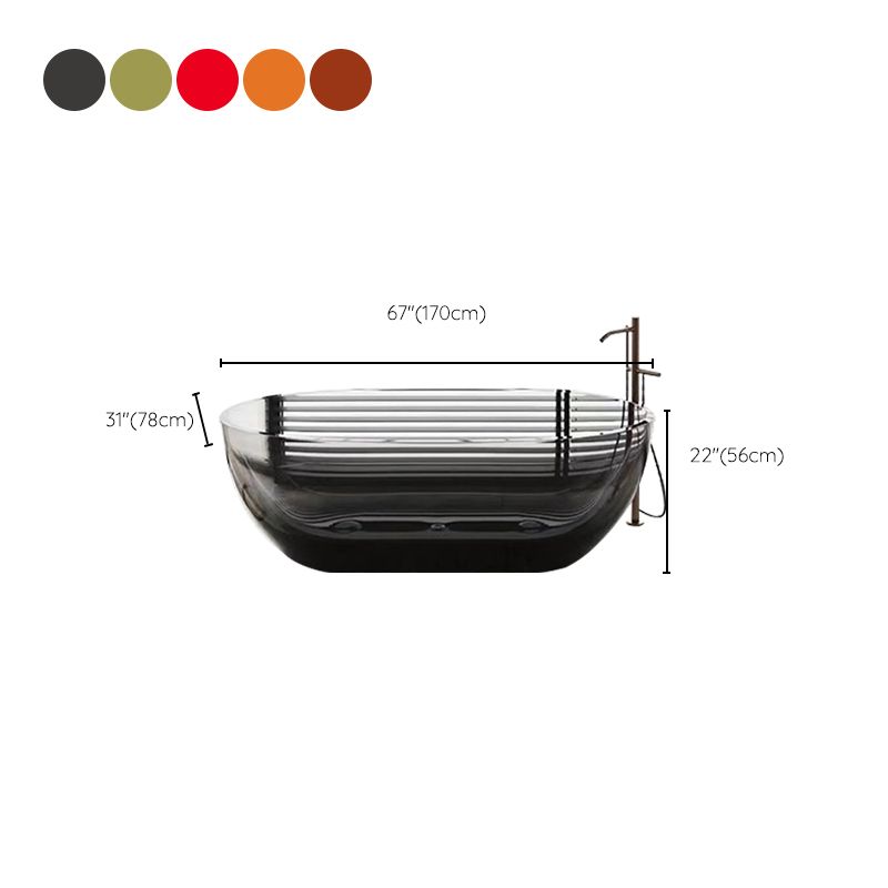 Modern Acrylic Ellipse Bathtub Freestanding Soaking Bathtub with Drain Bath Tub Clearhalo 'Bathroom Remodel & Bathroom Fixtures' 'Bathtubs' 'Home Improvement' 'home_improvement' 'home_improvement_bathtubs' 'Showers & Bathtubs' 1200x1200_9d718bc8-8a99-4d83-a54e-faaac2ca7445