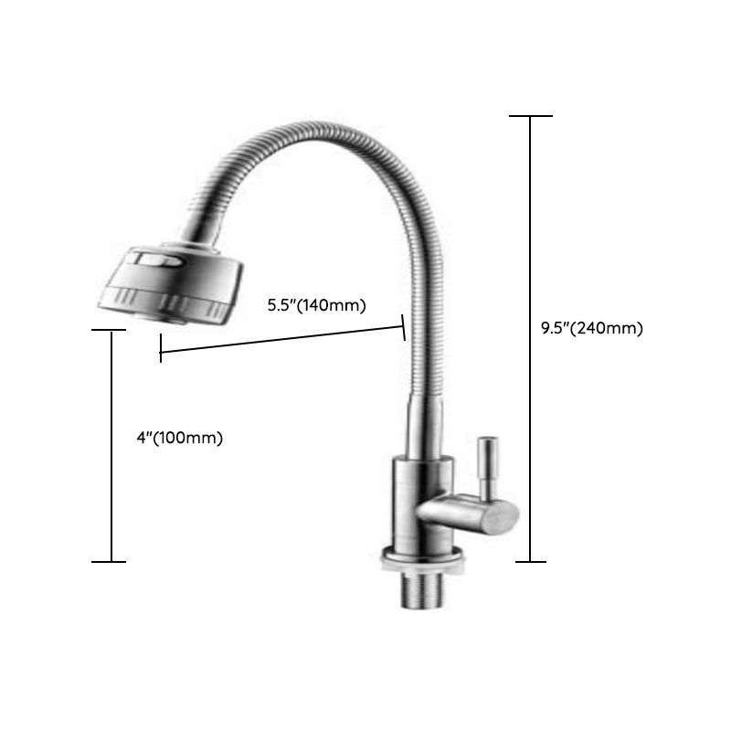 Modern Bridge Faucet Stainless Steel Swivel Spout Spray Kitchen Faucet Clearhalo 'Home Improvement' 'home_improvement' 'home_improvement_kitchen_faucets' 'Kitchen Faucets' 'Kitchen Remodel & Kitchen Fixtures' 'Kitchen Sinks & Faucet Components' 'kitchen_faucets' 1200x1200_9e0f928c-2ee7-4b8c-a20b-1b7a4c767e9e