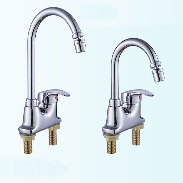 Contemporary Single Level Kitchen Faucet Lead Free Faucet in Chrome Clearhalo 'Home Improvement' 'home_improvement' 'home_improvement_kitchen_faucets' 'Kitchen Faucets' 'Kitchen Remodel & Kitchen Fixtures' 'Kitchen Sinks & Faucet Components' 'kitchen_faucets' 1200x1200_9ef73db8-e149-4c39-baec-0a3b959b7f2f