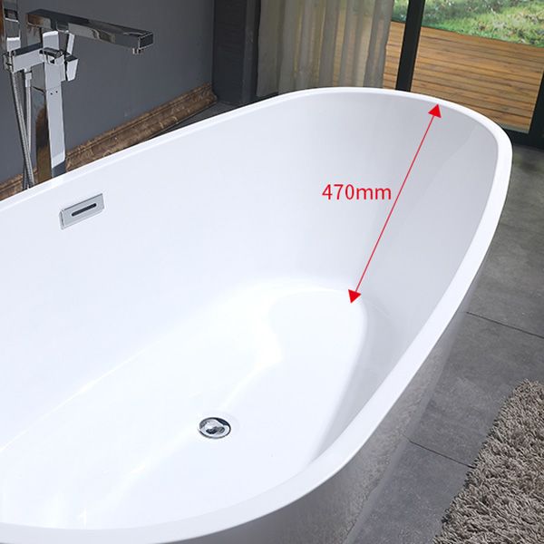 Freestanding Soaking Bathtub White Center Drain Acrylic Bath Tub Clearhalo 'Bathroom Remodel & Bathroom Fixtures' 'Bathtubs' 'Home Improvement' 'home_improvement' 'home_improvement_bathtubs' 'Showers & Bathtubs' 1200x1200_9f4be8bc-b17c-489a-b096-e4216e93f2f2