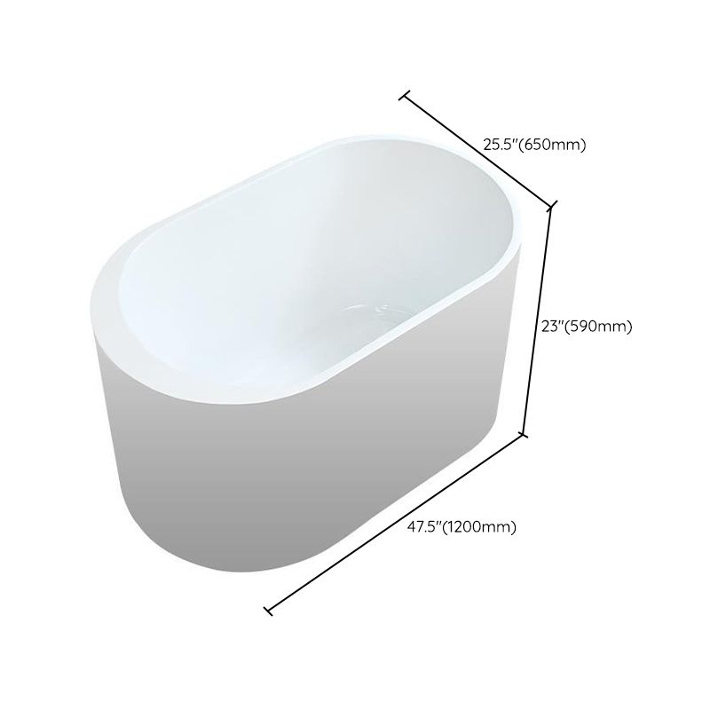 Freestanding White Bathtub Oval Modern Back to Wall Bath With Faucet Clearhalo 'Bathroom Remodel & Bathroom Fixtures' 'Bathtubs' 'Home Improvement' 'home_improvement' 'home_improvement_bathtubs' 'Showers & Bathtubs' 1200x1200_a02f7cd4-b534-4ed4-bc4a-275458ddb647