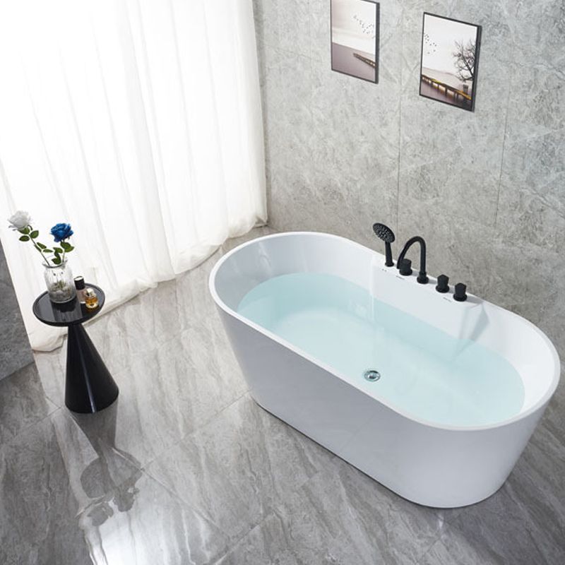 White Oval Bath Tub for Bathroom Soaking Stand Alone Tub with Drain Clearhalo 'Bathroom Remodel & Bathroom Fixtures' 'Bathtubs' 'Home Improvement' 'home_improvement' 'home_improvement_bathtubs' 'Showers & Bathtubs' 1200x1200_a1165097-3002-4d59-98c2-03e371753248