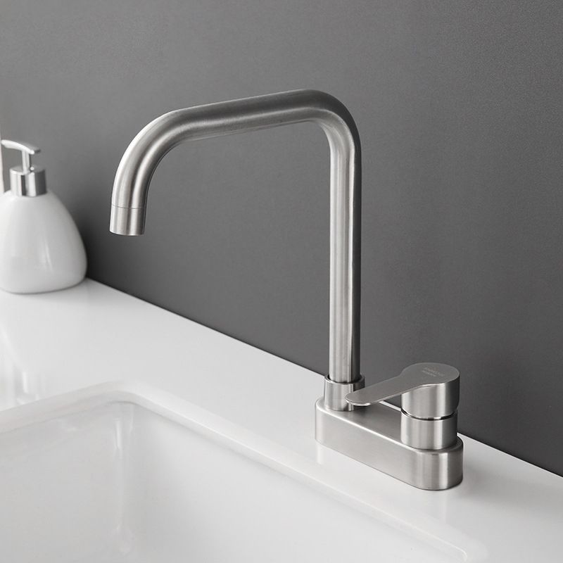 Modern Style Vessel Faucet Stainless Steel Single Handle High Arc Vessel Faucet Clearhalo 'bathroom_sink_faucets' 'Conjunta de Baño y Conjunta de Grifo' 'Coronamiento de Baño y Dispositivo de Baño' 'Grifo del lavabo del baño' 'Hogar' 'home_improvement' 'home_improvement_bathroom_sink_faucets' 'Mejoras para el hogar' 1200x1200_a2616b56-cdcf-4fbb-9736-9616d6c834d2