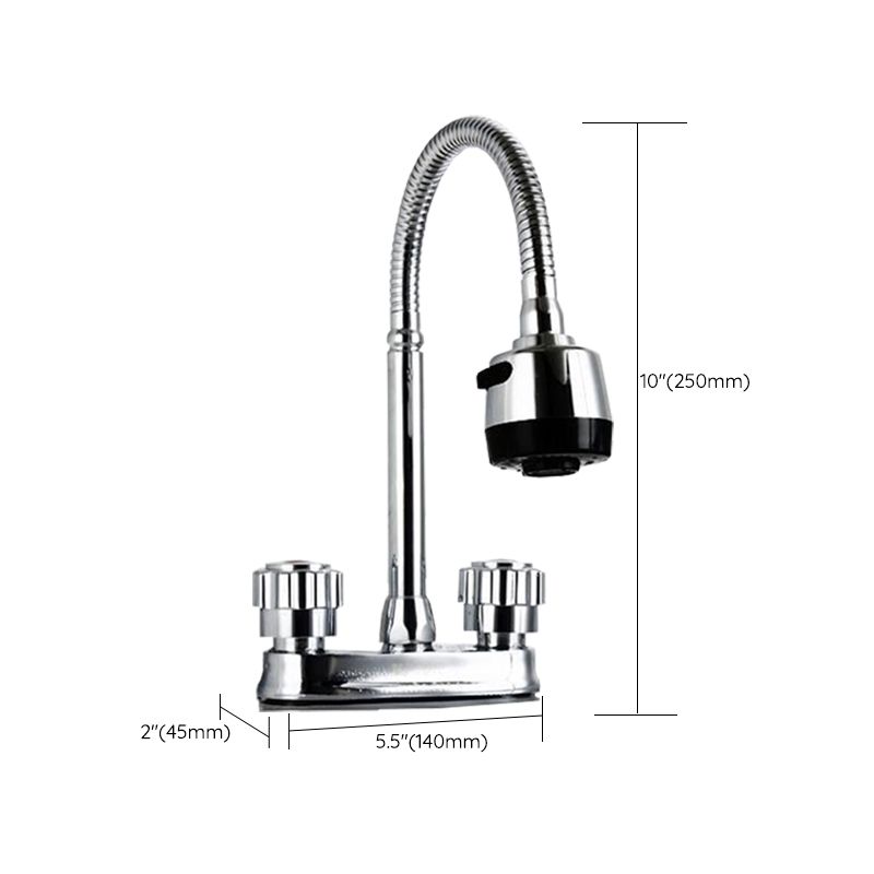 Modern Style Vessel Faucet Copper Knob Handle Low Arc Vessel Faucet Clearhalo 'Bathroom Remodel & Bathroom Fixtures' 'Bathroom Sink Faucets' 'Bathroom Sinks & Faucet Components' 'bathroom_sink_faucets' 'Home Improvement' 'home_improvement' 'home_improvement_bathroom_sink_faucets' 1200x1200_a2976d24-bd04-4683-a2bd-dd9bd840d592