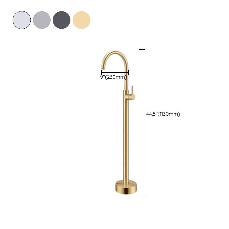 Floor Mounted Copper Freestanding Tub Filler Freestanding High Arc Tub Filler Trim Clearhalo 'Bathroom Remodel & Bathroom Fixtures' 'Bathtub Faucets' 'bathtub_faucets' 'Home Improvement' 'home_improvement' 'home_improvement_bathtub_faucets' 1200x1200_a30a98c2-5f34-4dc1-88d5-e3b4943f6a1c