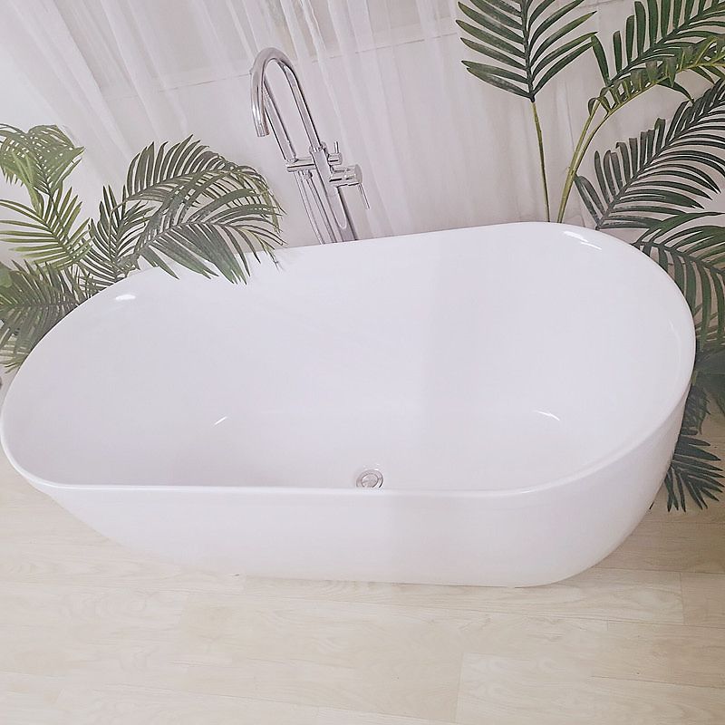 Freestanding Antique Finish Bathtub Soaking Back to Wall Bath Tub Clearhalo 'Bathroom Remodel & Bathroom Fixtures' 'Bathtubs' 'Home Improvement' 'home_improvement' 'home_improvement_bathtubs' 'Showers & Bathtubs' 1200x1200_a32560ec-5351-4e17-9ad1-8f1d8f101b9e