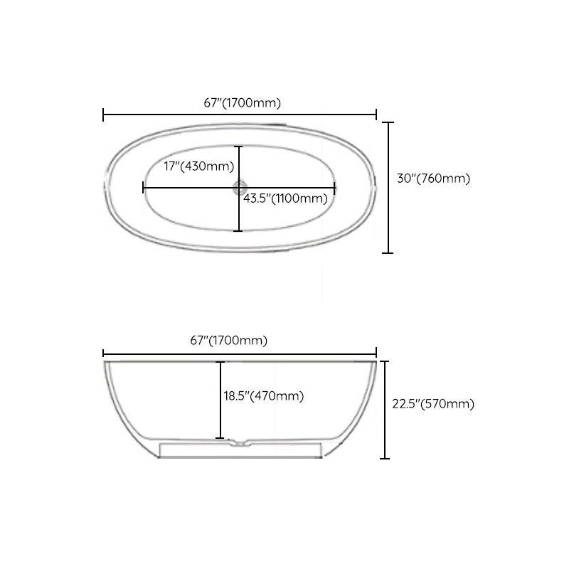 Contemporary White Bath Tub with Overflow Trim Oval Soaking Tub for Home Clearhalo 'Bathroom Remodel & Bathroom Fixtures' 'Bathtubs' 'Home Improvement' 'home_improvement' 'home_improvement_bathtubs' 'Showers & Bathtubs' 1200x1200_a3387c29-53cf-4de7-935c-2c39f88e6a44