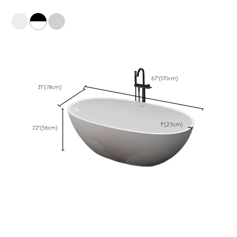 Modern Stone Ellipse Bathtub Freestand Soaking Bathtub with Drain Bath Tub Clearhalo 'Bathroom Remodel & Bathroom Fixtures' 'Bathtubs' 'Home Improvement' 'home_improvement' 'home_improvement_bathtubs' 'Showers & Bathtubs' 1200x1200_a3668d00-53b5-4370-80f6-36a0f13a7a1d