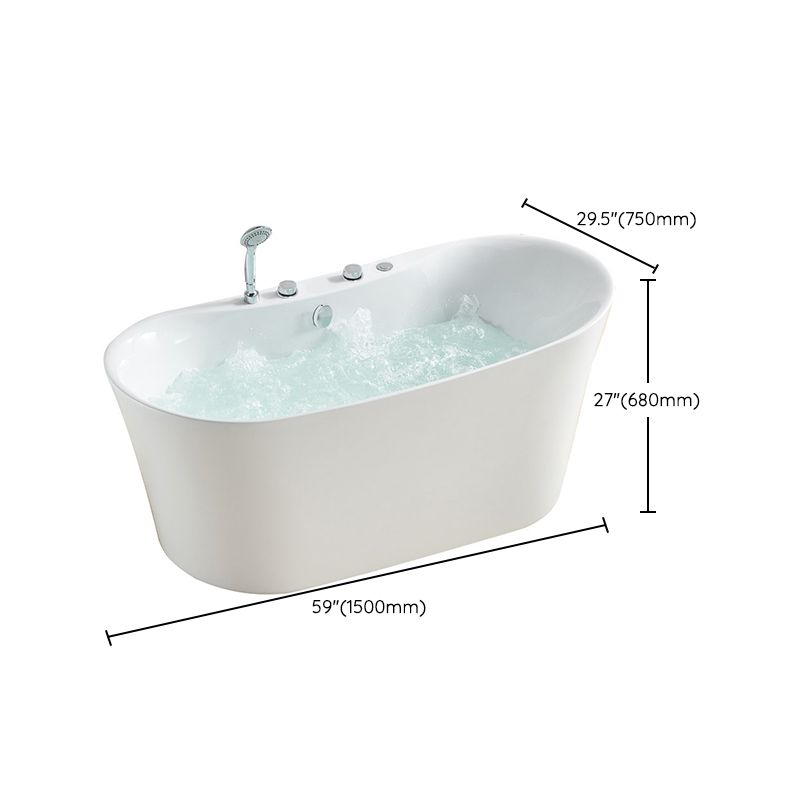 White Acrylic Freestanding Bathtub Oval Modern Handles Included Bath Clearhalo 'Bathroom Remodel & Bathroom Fixtures' 'Bathtubs' 'Home Improvement' 'home_improvement' 'home_improvement_bathtubs' 'Showers & Bathtubs' 1200x1200_a3a52dac-5cd3-43fa-b393-0a7e4601230c