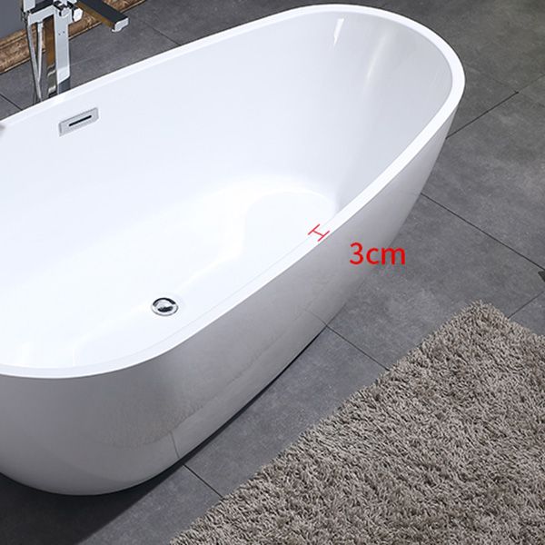 Freestanding Soaking Bathtub White Center Drain Acrylic Bath Tub Clearhalo 'Bathroom Remodel & Bathroom Fixtures' 'Bathtubs' 'Home Improvement' 'home_improvement' 'home_improvement_bathtubs' 'Showers & Bathtubs' 1200x1200_a3ffa905-8d9a-43e0-8a58-63486eeabbad