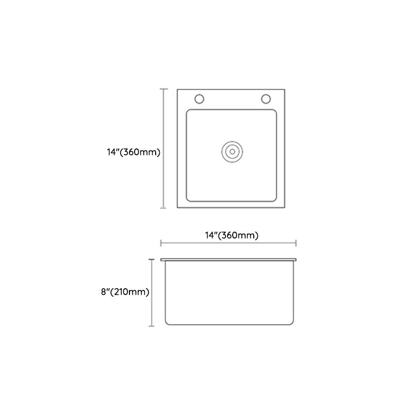 Stainless Steel Kitchen Sink Modern Bar Sink with Drain Strainer Kit Clearhalo 'Home Improvement' 'home_improvement' 'home_improvement_kitchen_sinks' 'Kitchen Remodel & Kitchen Fixtures' 'Kitchen Sinks & Faucet Components' 'Kitchen Sinks' 'kitchen_sinks' 1200x1200_a4757d37-8960-4e68-85c3-bfe155c1c5e2