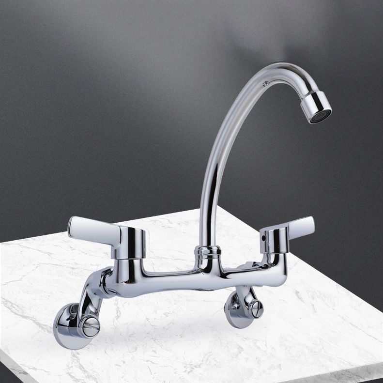 Modern Bar Faucet Brass Double Handle Wall Mounted Pot Filler Faucet Clearhalo 'Home Improvement' 'home_improvement' 'home_improvement_kitchen_faucets' 'Kitchen Faucets' 'Kitchen Remodel & Kitchen Fixtures' 'Kitchen Sinks & Faucet Components' 'kitchen_faucets' 1200x1200_a58f4de0-fc17-4f83-9bae-55d04ecbe1ca