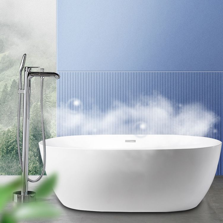 Modern Freestanding Soaking Bathtub Acrylic 23.62" Tall White Bathtub Clearhalo 'Bathroom Remodel & Bathroom Fixtures' 'Bathtubs' 'Home Improvement' 'home_improvement' 'home_improvement_bathtubs' 'Showers & Bathtubs' 1200x1200_a599588e-710a-4480-9f24-4bde8560b0a7