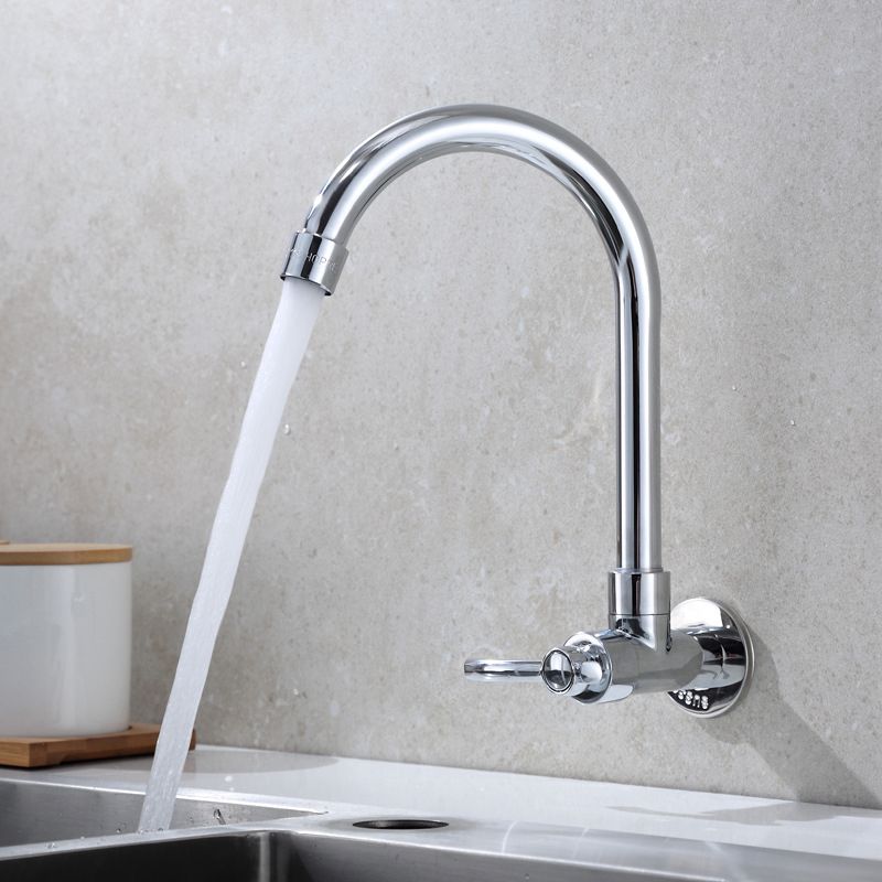 Modern Pull Down One Handle Wall-mounted Pot Filler Low Profile Bar Faucet Clearhalo 'Home Improvement' 'home_improvement' 'home_improvement_kitchen_faucets' 'Kitchen Faucets' 'Kitchen Remodel & Kitchen Fixtures' 'Kitchen Sinks & Faucet Components' 'kitchen_faucets' 1200x1200_a6bb5324-00c0-4ae5-a2ee-52ad36f2cc99
