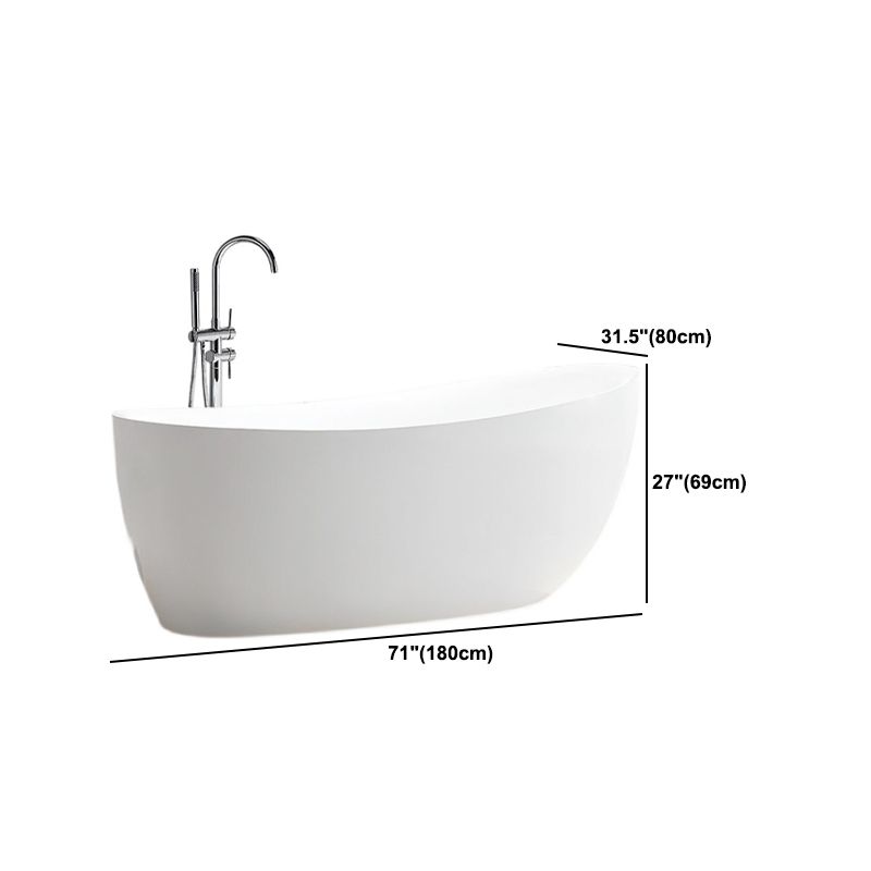 Modern Oval Acrylic Bathtub Home Freestanding Bath Tub in White Clearhalo 'Bathroom Remodel & Bathroom Fixtures' 'Bathtubs' 'Home Improvement' 'home_improvement' 'home_improvement_bathtubs' 'Showers & Bathtubs' 1200x1200_a84f925d-f097-4c35-81fb-b070a12a83a6